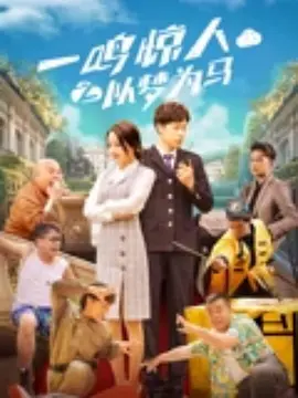 亚洲国产成人久久综合碰
