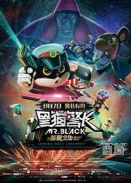 欧美日韩亚洲无线码在线观看