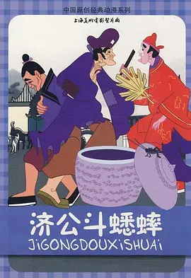 欧美在线成人免费国产
