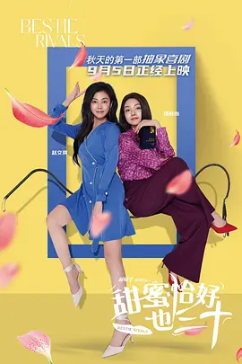 国产一区二区三区水蜜桃综合
