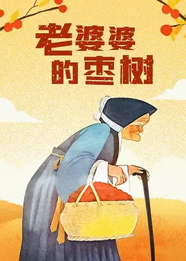 av岛国在线