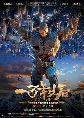 叔侄之间的秘密