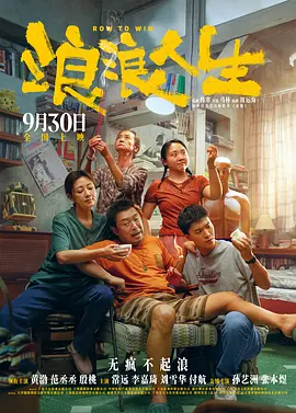 少妇大尺度