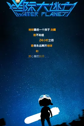 美女扒开让男人桶