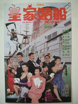 国产97在线视频