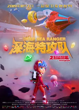 伦理片午夜视频在线观看免费
