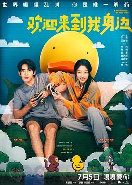 免费视频爱爱太爽在线观看