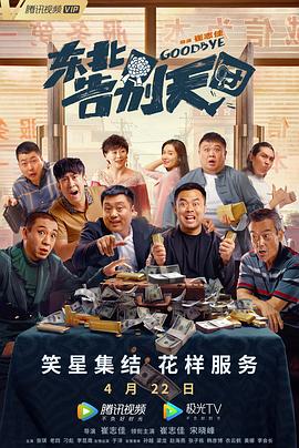 一级片视频播放
