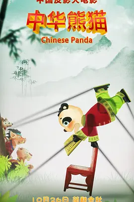 欧美一级毛片完整版的