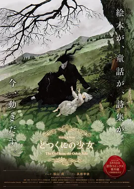 久久女女
