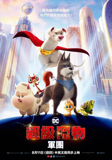 自拍偷自第11页