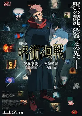 欧美xxx视频在线观看