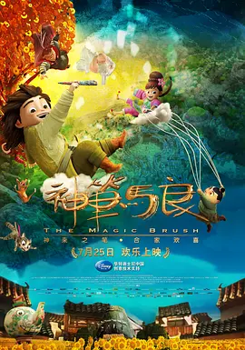 99精品国产第一福利网站