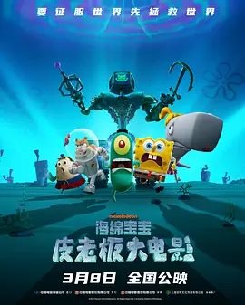 男女瑟瑟网站