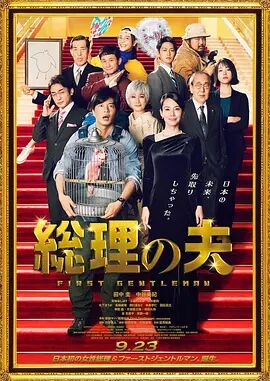 www.深夜福利