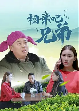 萝莉的3p