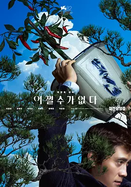 hjb06海角社区