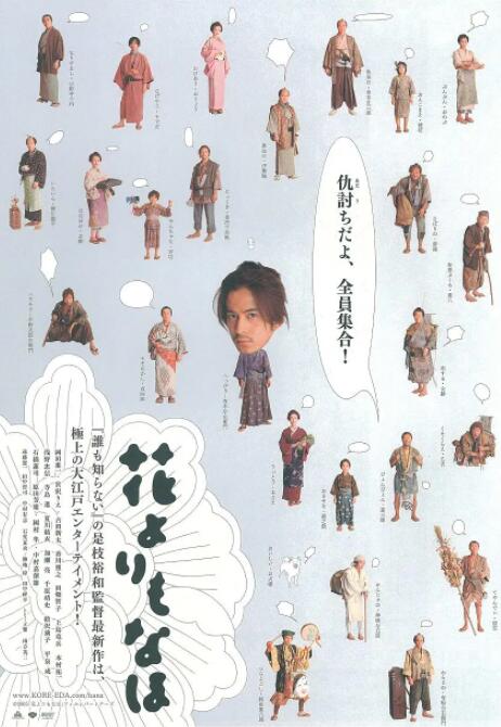 色妞永久免费视频