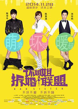 久久综合给合狠狠狠色97