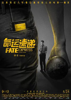 国产精品久久久久久久久久免费