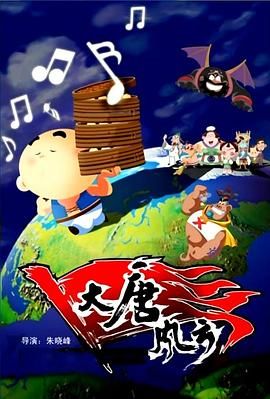 a在线视频