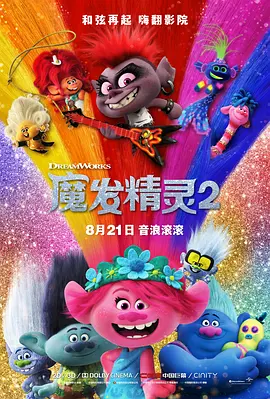 先锋影音 一区