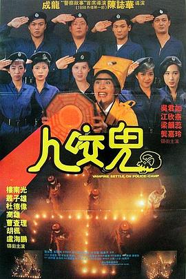 日本电影a级