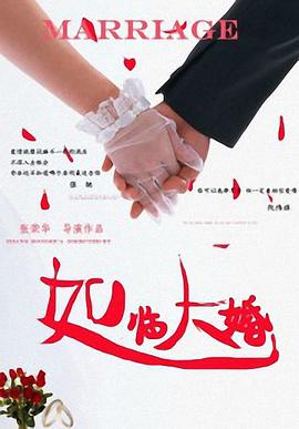 色五婷婷