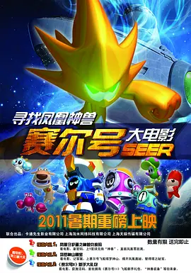 由此进入人人为我社区首页