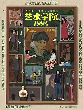 亚洲国产精品一区二区精品