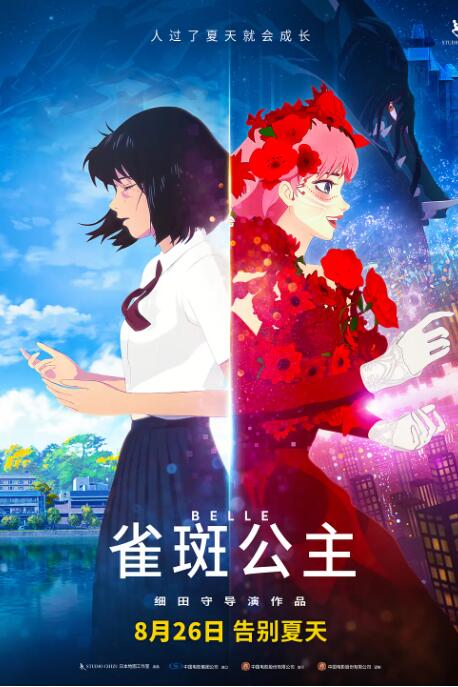 国内精品久久久久不卡