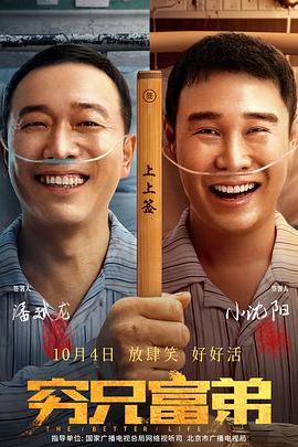 国产经典自拍