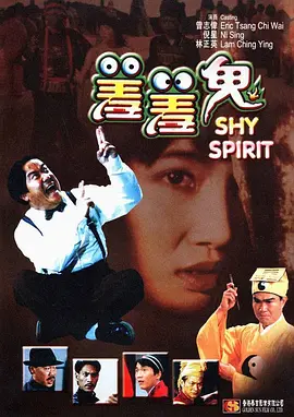 www污