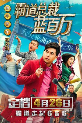 厂子资源