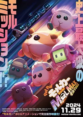 男性吹潮教程chainese视频