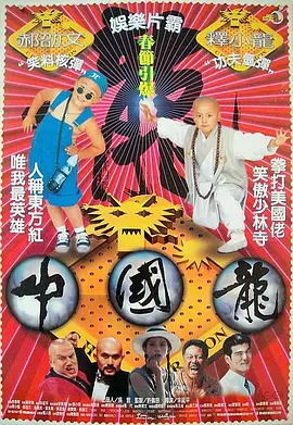 亚洲国产精品推荐