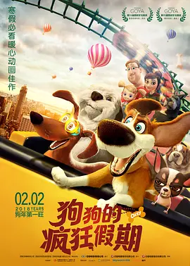 你懂的在线视频