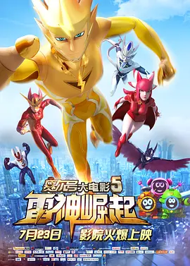 成人用品使用说明书