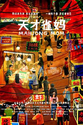 色综合色综合色综合