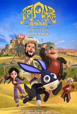 年轻妈妈的性秘密