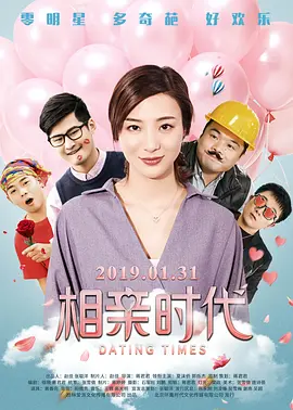 楚楚可怜的继女番外免费阅读