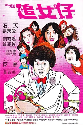 福利一区二区三区视频在线观看