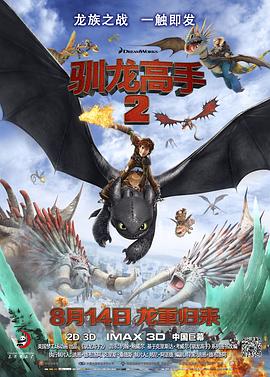亚洲精品欧洲