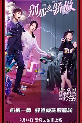 中文亚洲动漫精品