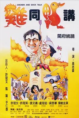 日韩精品高清自在线