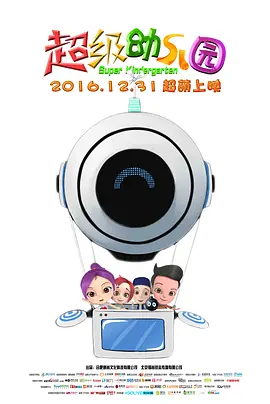 av一区二区三区四区电影