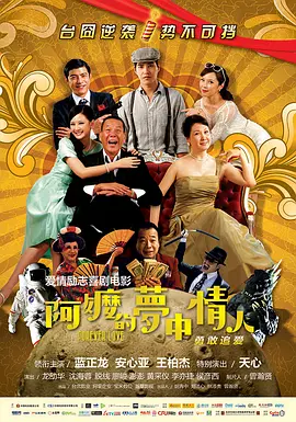亚洲国产日韩欧美一区二区三区