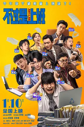 精品999成人