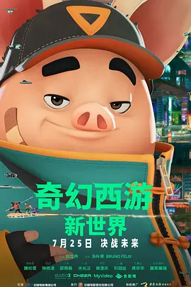 激情 小说 亚洲 图片 伦