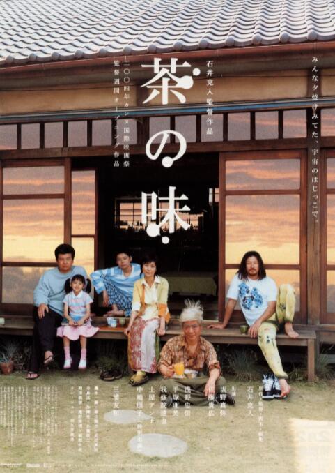 免费国产一区二区三区四区